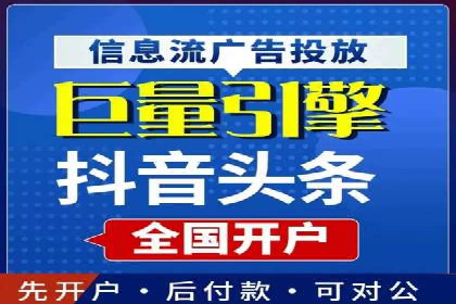 新闻APP信息流设计思路与案例